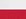 White/ Red